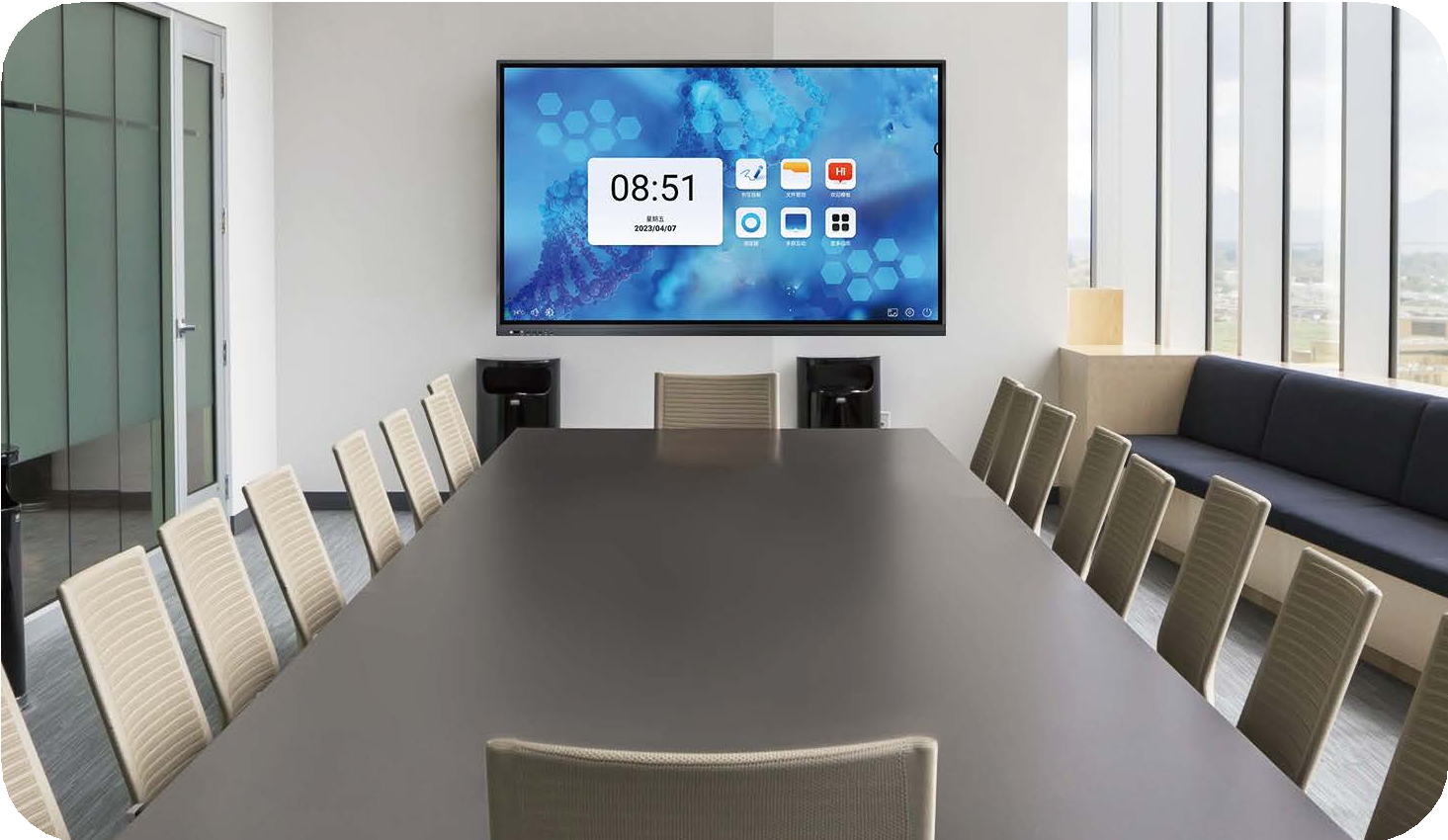 Smart Conference Interactive Flat Panel rivoluzionando le riunioni ibride