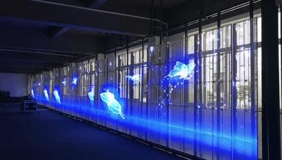 Il display trasparente è reale?