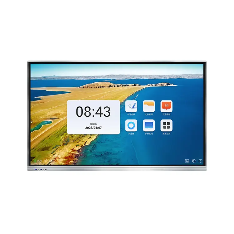 Cos'è Smart Touch Touch LCD Board?