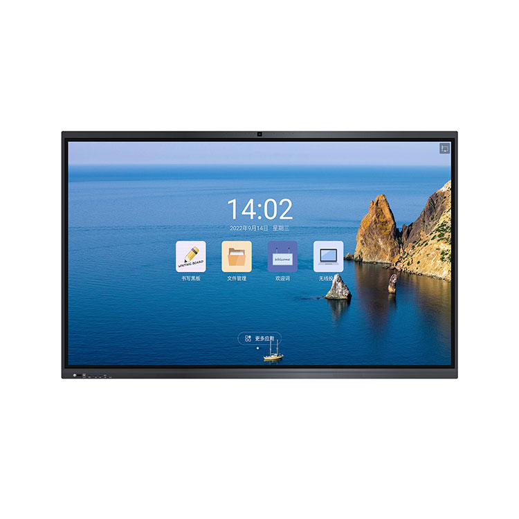 Quali sono i vantaggi di Smart Board?
