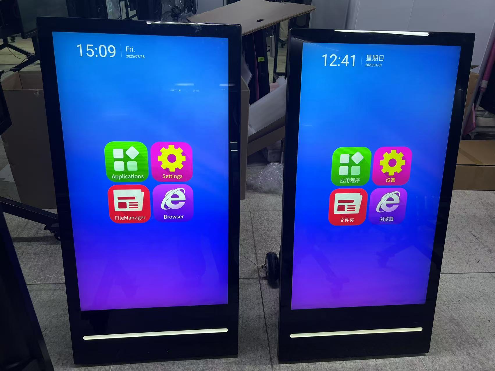Cuhub Smart Water Sign: eccellente qualità, in linea con le esigenze della scena
