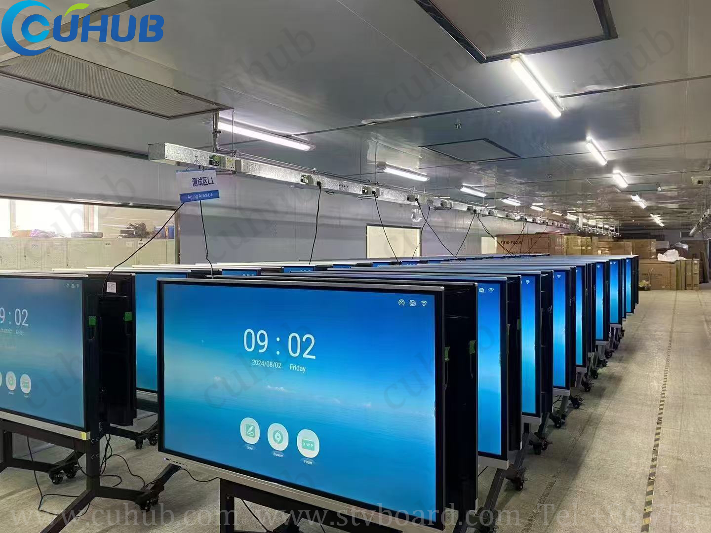 LCD All-In-One Machine Production Base raggiunge una doppia svolta in capacità e qualità