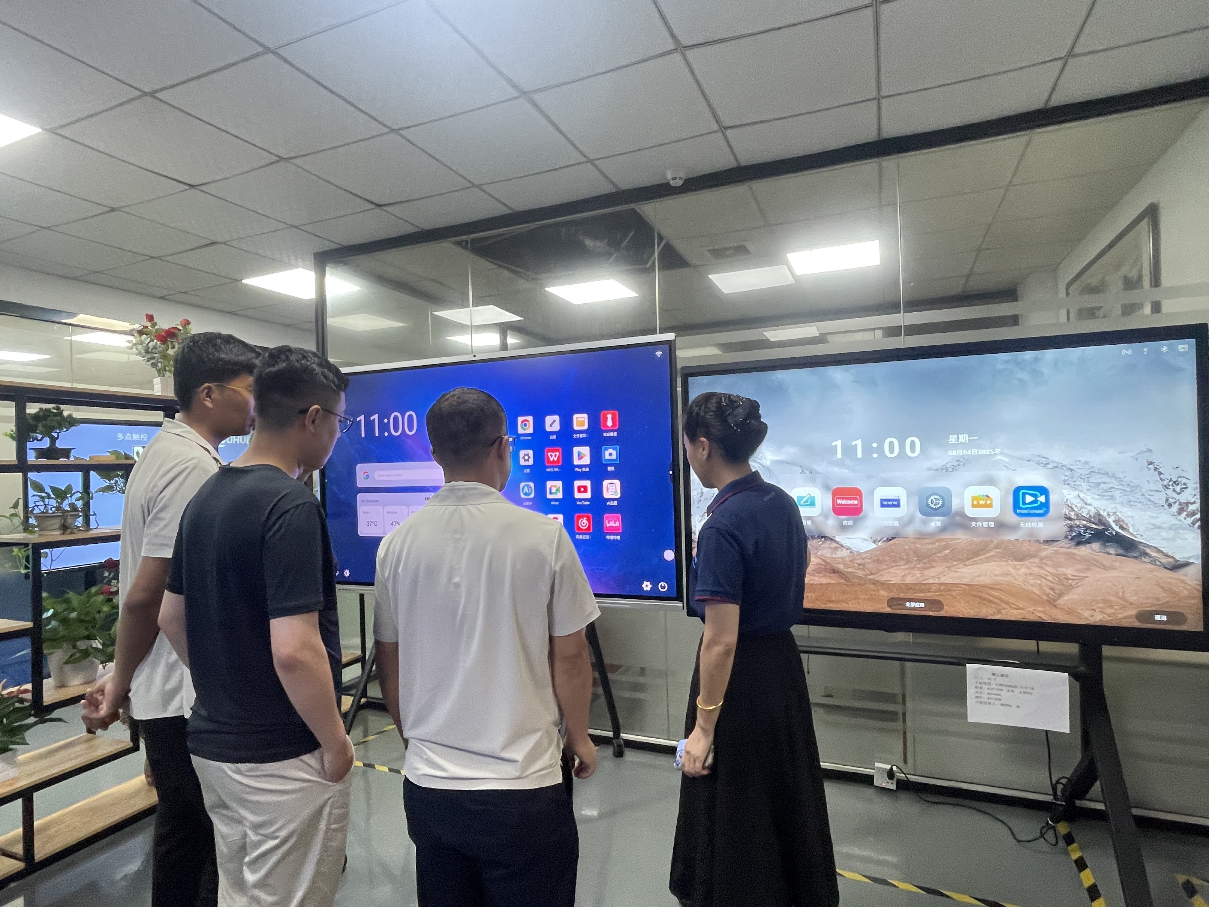 Bhutanese Delegation Visita Cuhub Factory per rafforzare la cooperazione internazionale