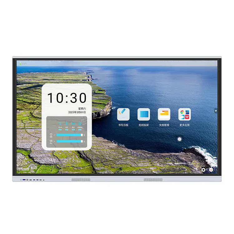 Display interattivo tutto in uno