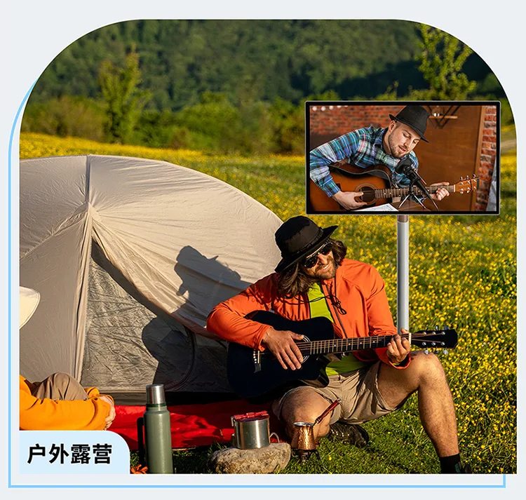55-inch portable mobile screen
