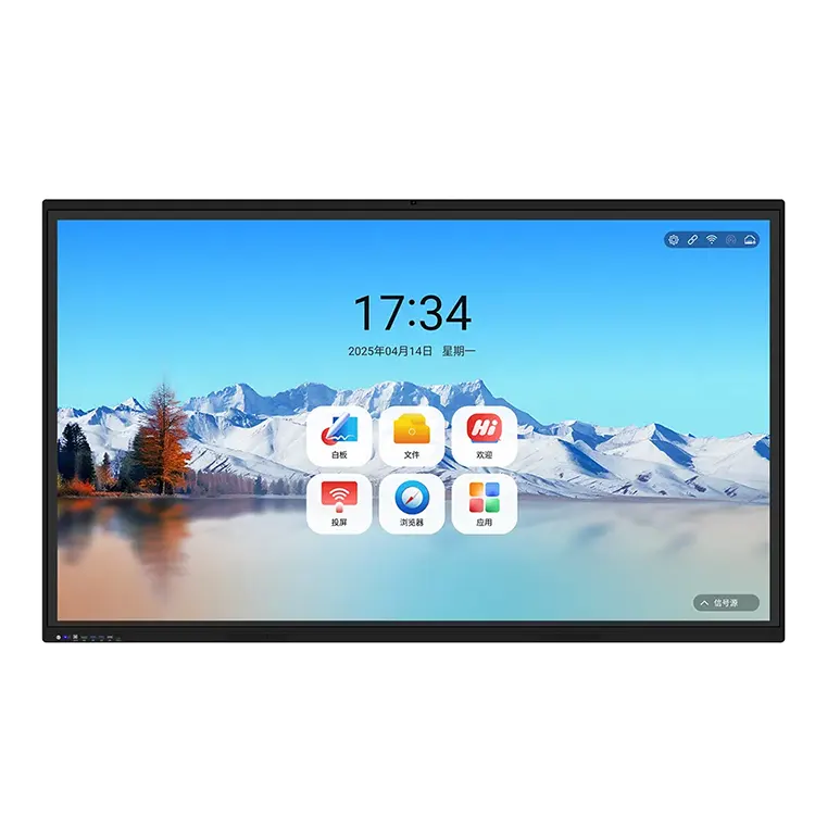 Smart Board per l'insegnamento in classe